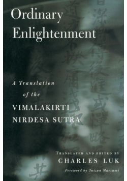 Ordinary Enlightenment