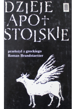 Dzieje Apostolskie