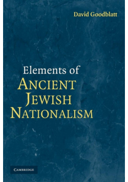 Elements of Ancient Jewish Nationalism