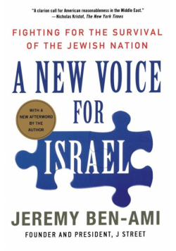 A New Voice For Israel