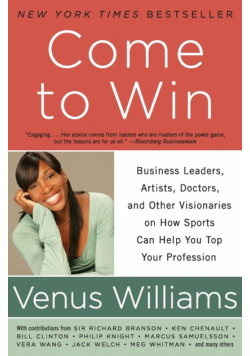 Come to Win