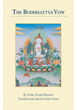 The Bodhisattva Vow