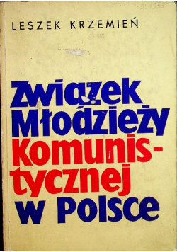 Związek młodzieży Komunistycznej w Polsce