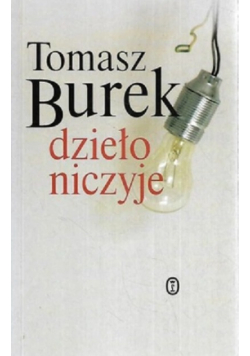 Dzieło niczyje