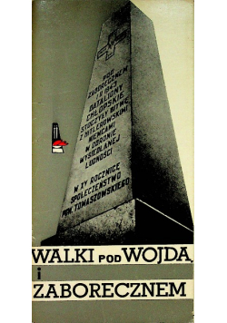 Walki pod wojdą i zaborecznem