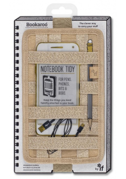 Bookaroo Notebook tidy - organizer na notes złoty