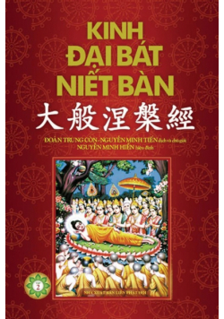 Kinh Đại Bát Niết Bàn - Phần 2