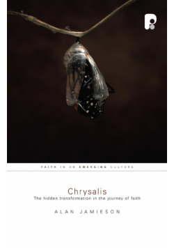 Chrysalis