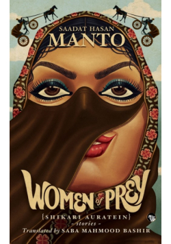Women of Prey (Shikari Auratein)