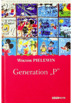 Generation "P"