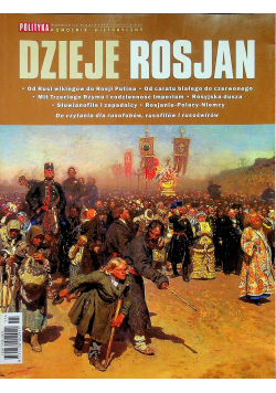 Pomocnik historyczny nr 11 Dzieje Rosjan