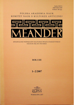 Meander Rok LXII