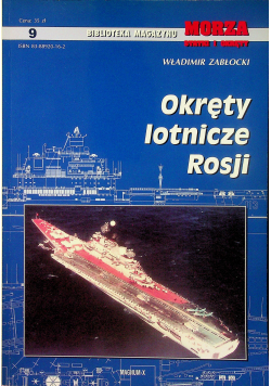 Morza statki i okręty Okręty lotnicze w Rosji nr 9
