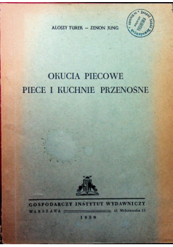 Okucia piecowe piece i kuchnie przenośne 1950r