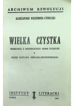 Wielka czystka