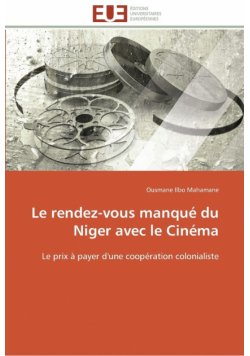 Le rendez-vous manqué du niger avec le cinéma