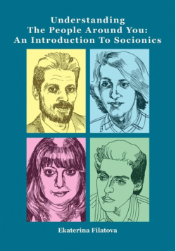 Understanding the People Around You