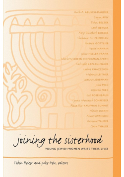 Joining the Sisterhood