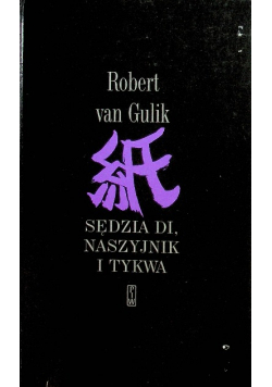 Sędzia Di naszyjnik o Tykawa