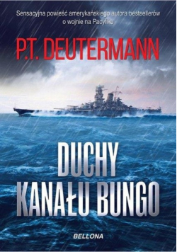 Duchy kanału Bungo