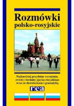 Rozmówki polsko - rosyjskie