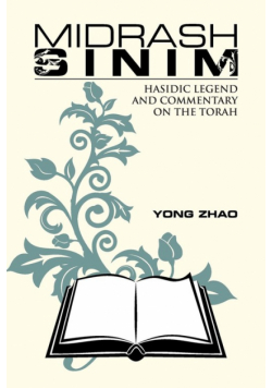 Midrash Sinim