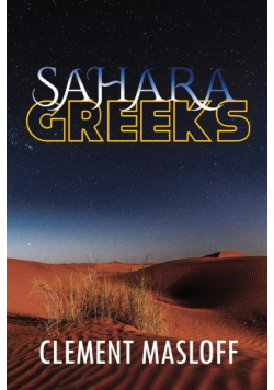 Sahara Greeks