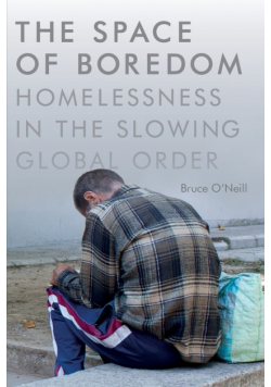 The Space of Boredom