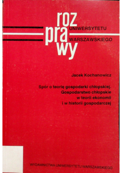 Spór o teorię gospodarki chłopskiej