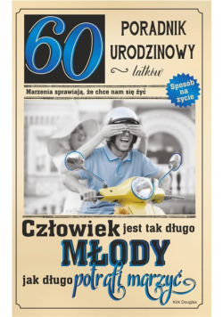 Kartka okolicznościowa Urodziny 60 U55