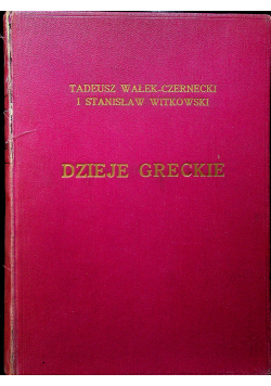 Dzieje Greckie 1934 r
