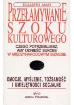 Przełamywanie szoku kulturowego