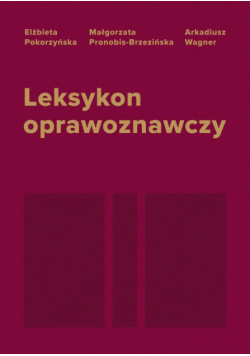 Leksykon oprawoznawczy