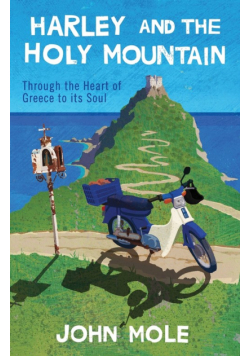 Harley and the Holy Mountain