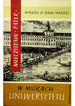 W murach uniwersytetu