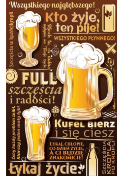 Kartka okolicznościowa UP02
