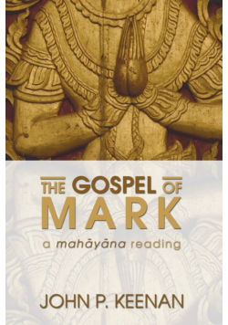 The Gospel of Mark
