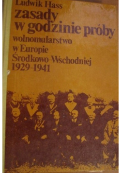 Zasady w godzinie próby