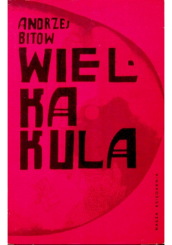 Wielka kula