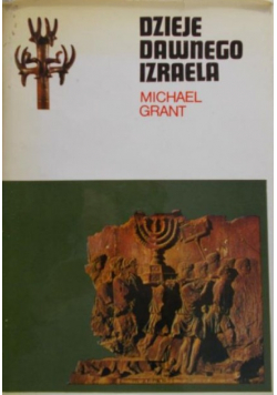 Dzieje dawnego Izraela