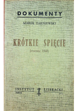 Krótkie spięcie