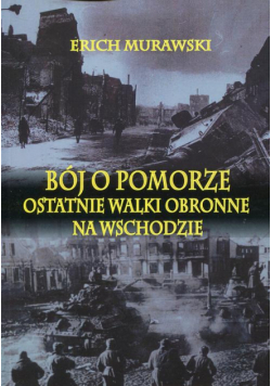 Bój o Pomorze