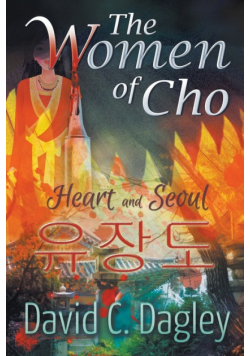 The Women of Cho
