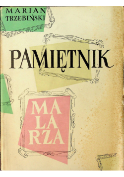 Trzebiński Pamiętnik