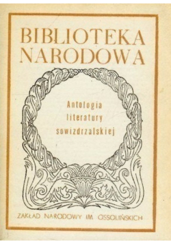 Antologia literatury sowizdrzalskiej