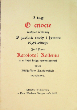 Z ksiąg o cnocie 1926r.