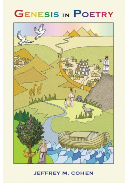 Genesis in Poetry