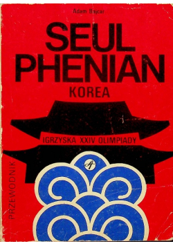 Korea