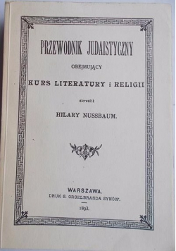 Przewodnik Judaistyczny reprint z 1893 r
