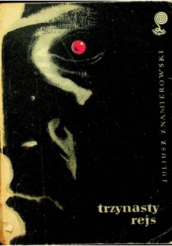 Trzynasty rejs